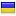 vukraine.eu server is located in Ukraine